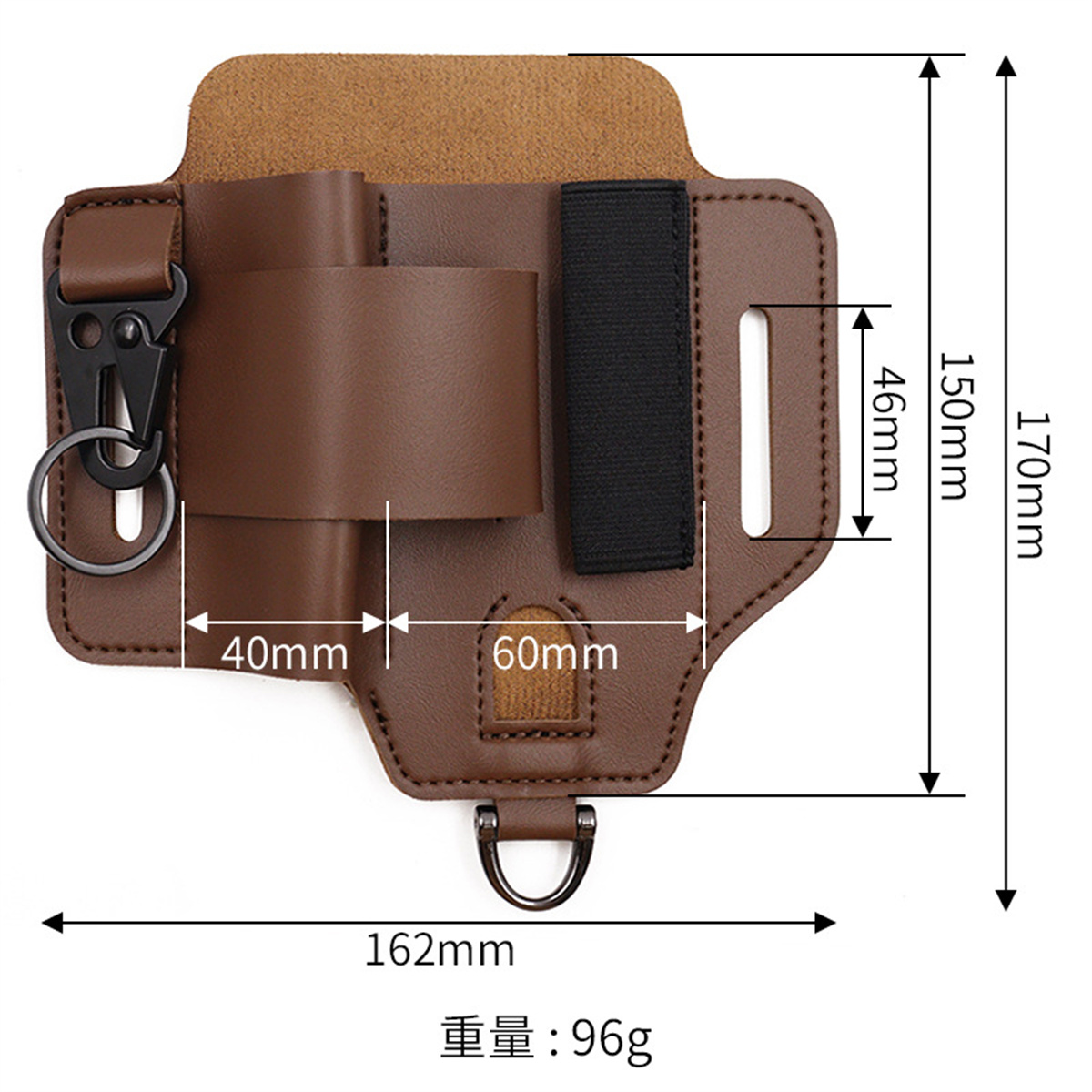 EDC Tactical Tool Holster Wild - Edc Carry Pack recensie en prijs