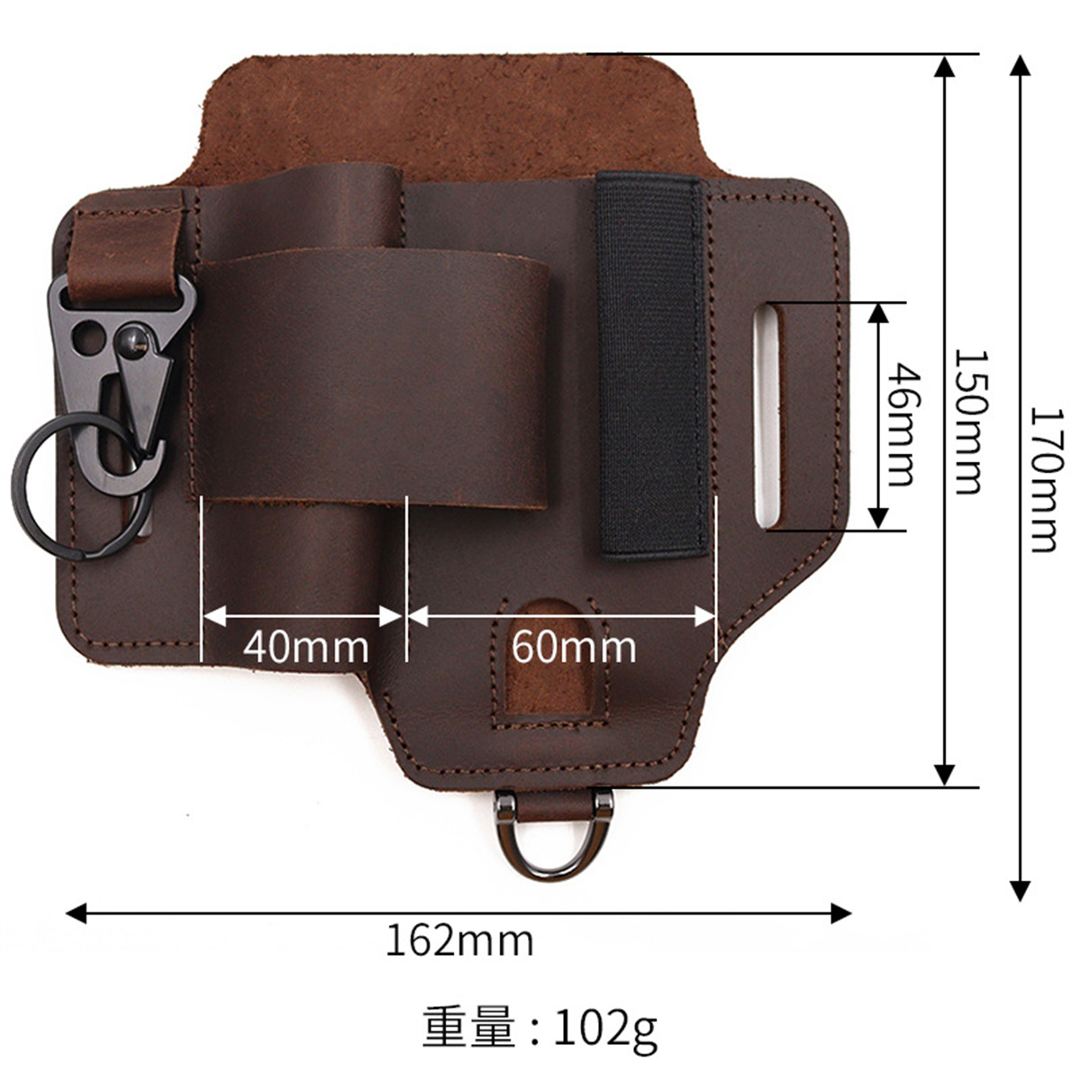 EDC Tactical Tool Holster Wild - Edc Carry Pack recensie en prijs