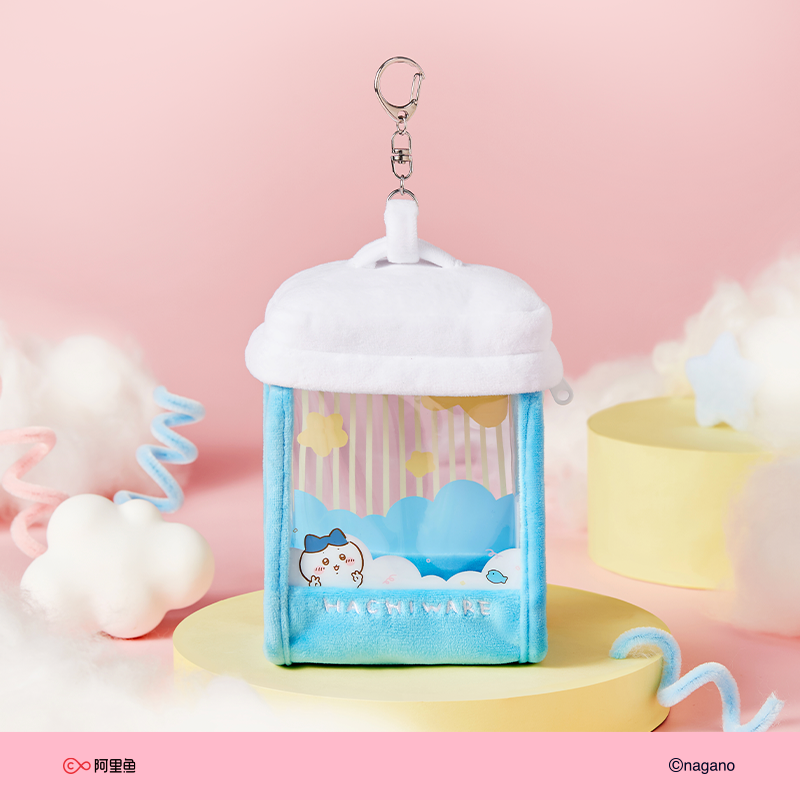 Chiikawa Plush Pendant Pouch S - Edc Carry Backpack recensie en prijs