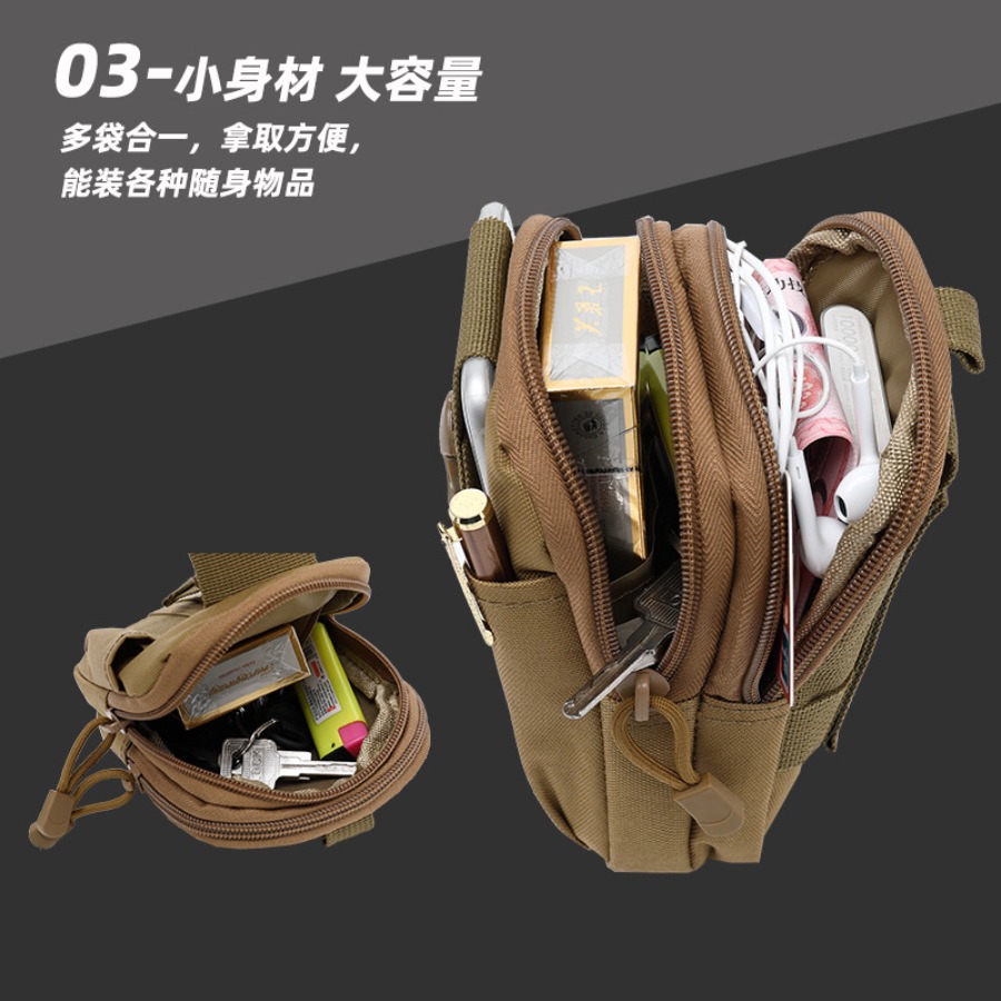 【New Arrival】Tactical Molle Ph - Edc Every Day Carry おもちゃ recensie en prijs