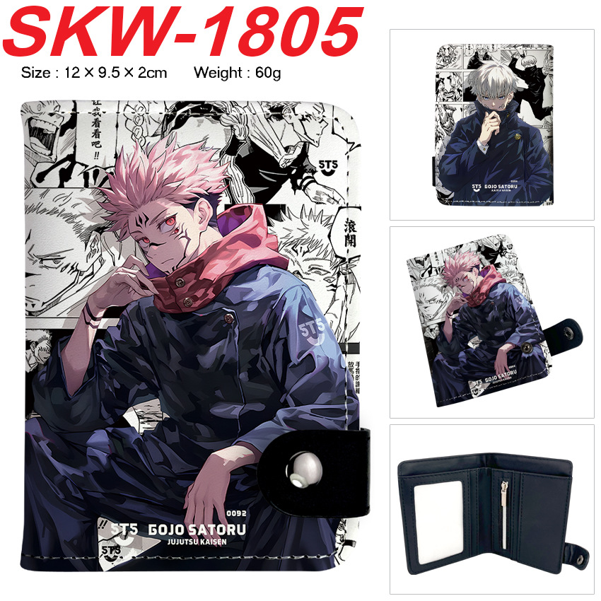 Anime Wallet Cosplay Jujutsu K - Money Clip Magnetic recensie en prijs