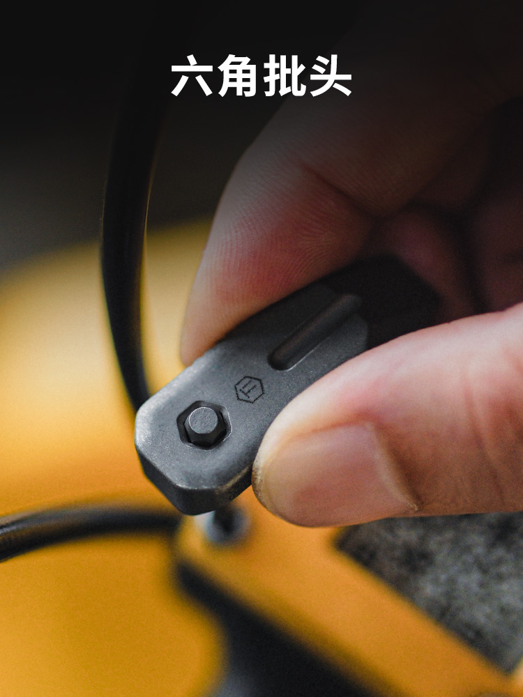 Keyunity KR02 Mini Pry Bar, Pr - Titanium Pry Bar recensie en prijs